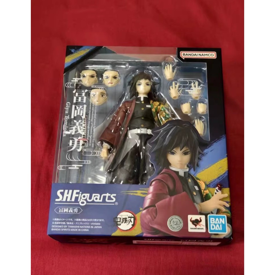 Bandai SHF Demon Slayer: Water Hashira Tomioka Giyu Action Figure