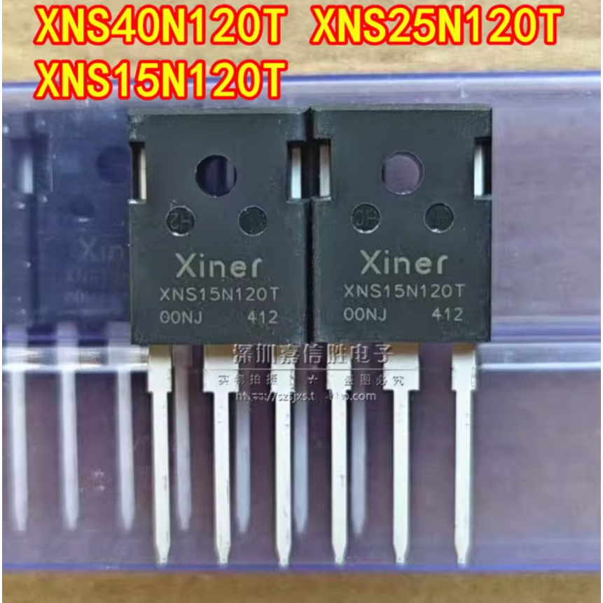 1-5PCS ยี่ห้อ-ใหม่ XNS40N120T 25N120T 15N120T IGBT triode เตาแม่เหล็กไฟฟ้าเครื่องเชื่อมที่ใช้กันทั่ว