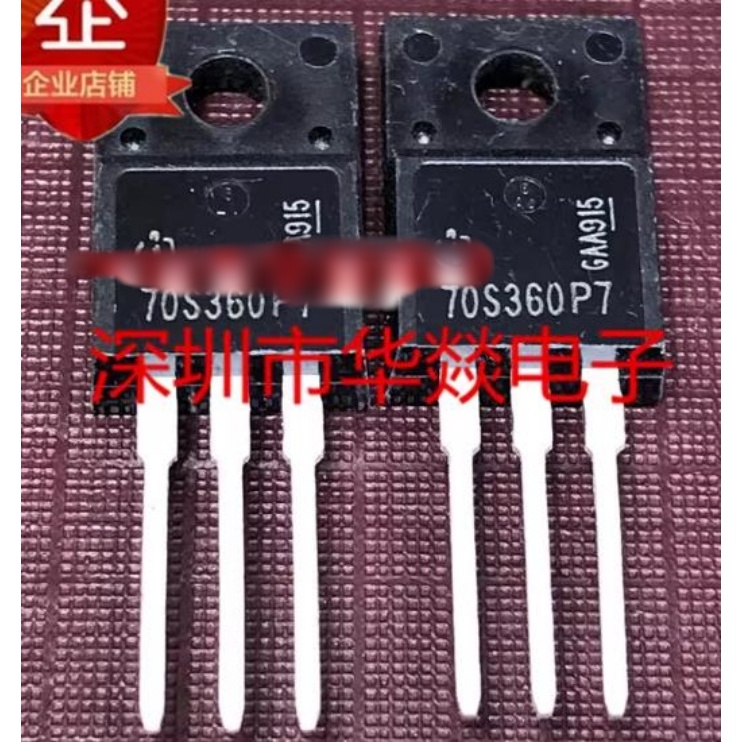 10pcs Original 70S360P7 IPD70R360P7S TO-252 700V 34A ทรานซิสเตอร์