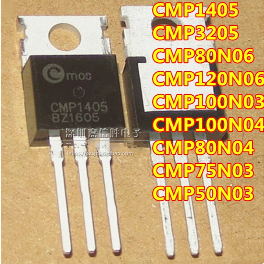 1-5PCS ใหม่ CMP1405/CMP3205/CMP80N06/CMP120N06/CMP100N03/CMP75N03/CMP100N04/CMP80N04 MOS