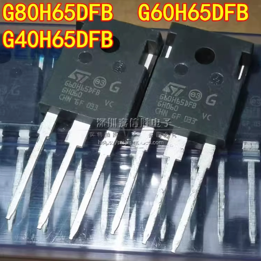 1-5PCS ยี่ห้อ-ใหม่ STGW80H65DFB G60H65DFB G40H65DFB 650V เครื่องเชื่อมอินเวอร์เตอร์ IGBT