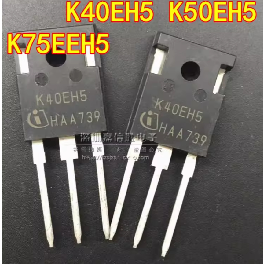 1-5PCS ยี่ห้อ-ใหม่ K40EH5 K50EH5 K75EEH5 650V ความถี่ converter เครื่องเชื่อมที่ใช้กันทั่วไป IGBT tr