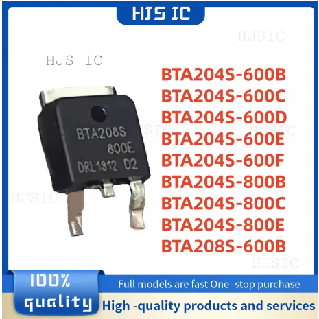 1-5PCS BTA204S-600B BTA204S-600C BTA204S-600D BTA204S-600E BTA204S-600F BTA204S-800B BTA204S BTA204S