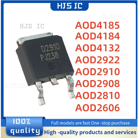 5PCS AOD2606 AOD2810 AOD2908 AOD2910 AOD2922 AOD4132 AOD4184 AOD4185 D2606 D2810 D2908 D2910 D2922 D