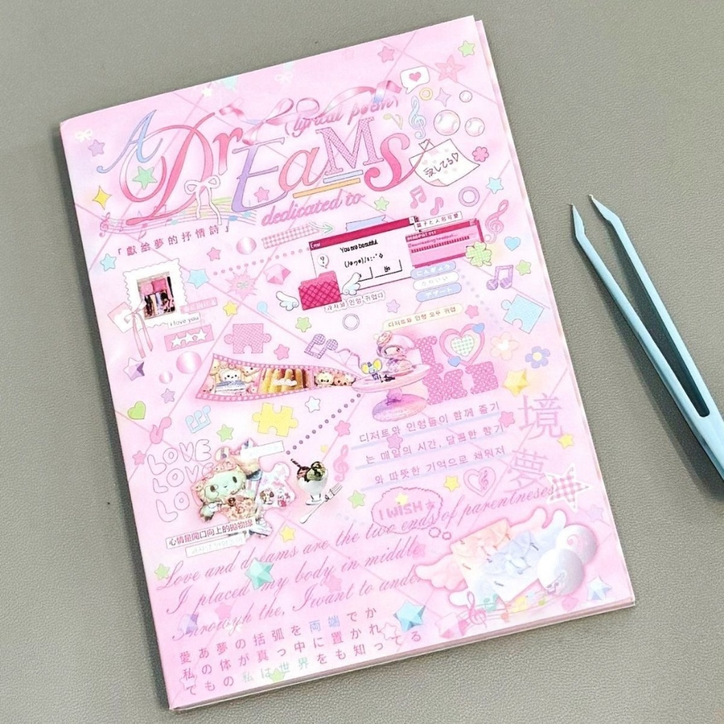 หนังสือสติกเกอร์ข้อความชุดสีชมพู ขอบตัดขยาย ฟิล์มตกแต่ง วัสดุทำDIY สำหรับสมุดบันทึก เคสโทรศัพท์ แก้วน้ำ