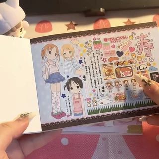 < โบราณน่ารัก > หนังสือสติกเกอร์อะนิเมะสติกเกอร์หนังสือส่วนขยาย ทําเอง วัสดุคู่มือเคสโทรศัพท์ถ้วยน้ําตกแต่งสติกเกอร์