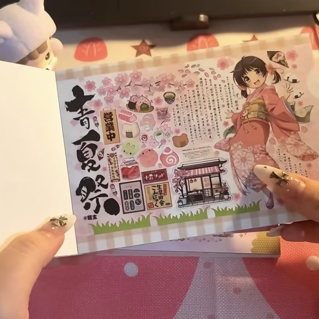 Thumbnail 9