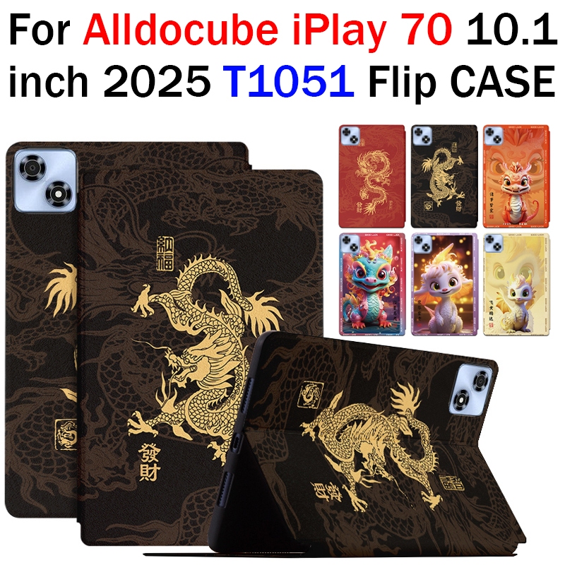 สําหรับ 2025 Alldocube iPlay 70 iPlay70 คุณภาพสูงหนังกรณีแท็บเล็ต T1051 10.1 โชคดีกันกระแทก