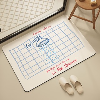 พรมเช็ดเท้าห้องน้ำ วัสดุโคลนไดอะตอม ลายเส้นเรียบง่ายของลวดลา…