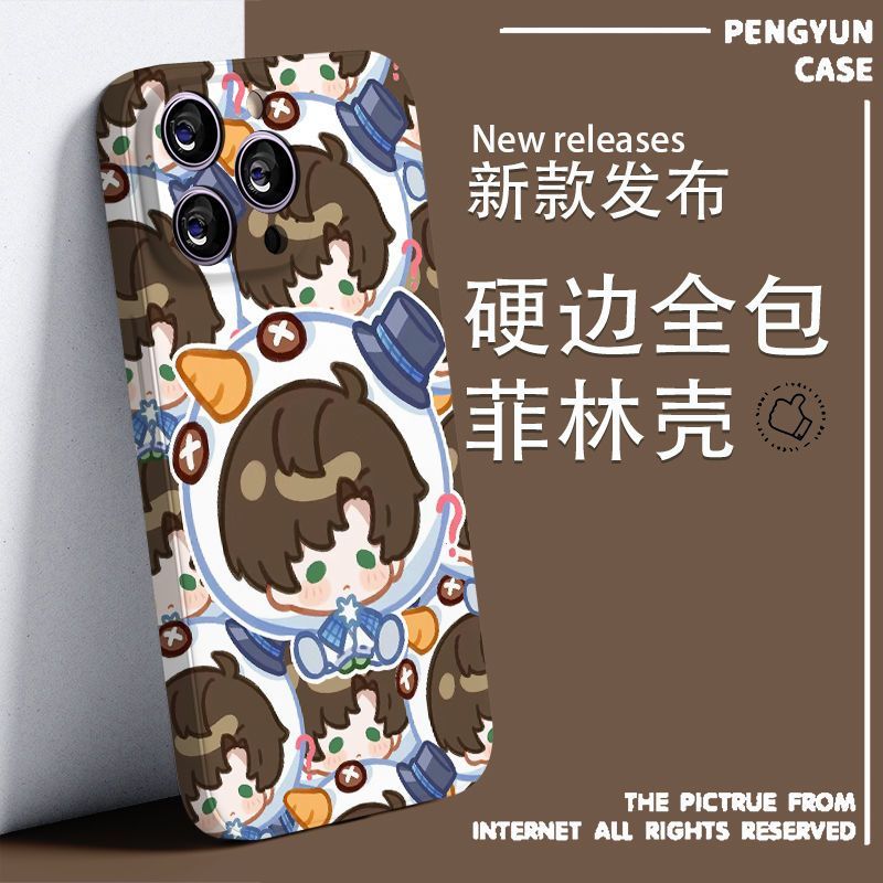 Love และ deepspace Shen Xinghui Samsung S25Ultra เคสโทรศัพท์ S22/23 เคสป้องกัน A73/S24 เคสแข็ง