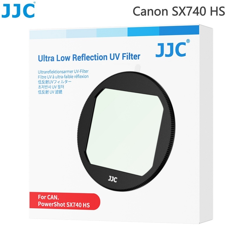 JJC UV Filter สําหรับกล้อง Canon PowerShot SX740 HS SX740HS, เลนส์สะท้อนแสงต่ํา MC UV Filter