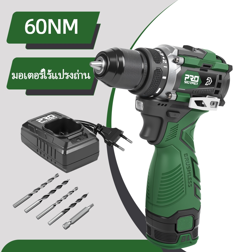 17V Brushless Mini สว่านไร้สาย 60NM 20 + 1 แรงบิดปรับ Li-ion มือถือ Power Driver พร้อมไฟ LED สําหรับ Home DIY โครงการ PROSTORMER