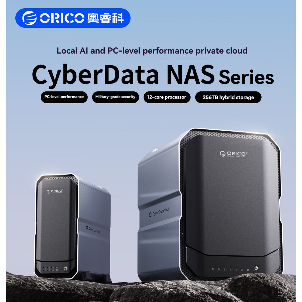【NAS】ORICO NAS network storage CF500 seven-bay 10-gigabit NAS private cloud CyberData
