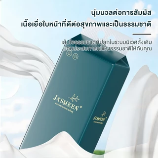 16 แพ็ค4ply กระดาษทิชชู่หนานุ่ม JASMEEN (1389-10) ห่อละ 1280 ชิ้น TH ขนาด 175 * 175 มม. กระดาษชําระ