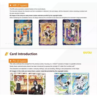 การ์ดนารูโตะ JIN2 T4W7 BOX เวอร์ชันภาษาอังกฤษของแท้ KAYOU