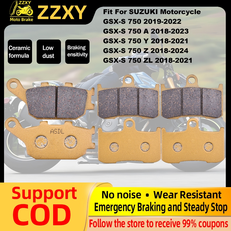 สําหรับ SUZUKI GSX-S 750 1 ชุดเซรามิคไฟเบอร์รถจักรยานยนต์ Accessorie ด้านหน้าและด้านหลังผ้าเบรค