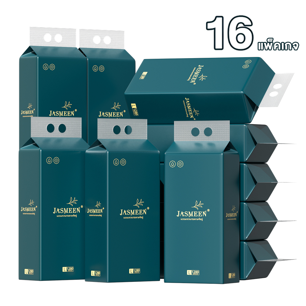 16 แพ็ค4ply กระดาษทิชชู่หนานุ่ม JASMEEN (1389-10) ห่อละ 1280 ชิ้น TH ขนาด 175 * 175 มม. กระดาษชําระ