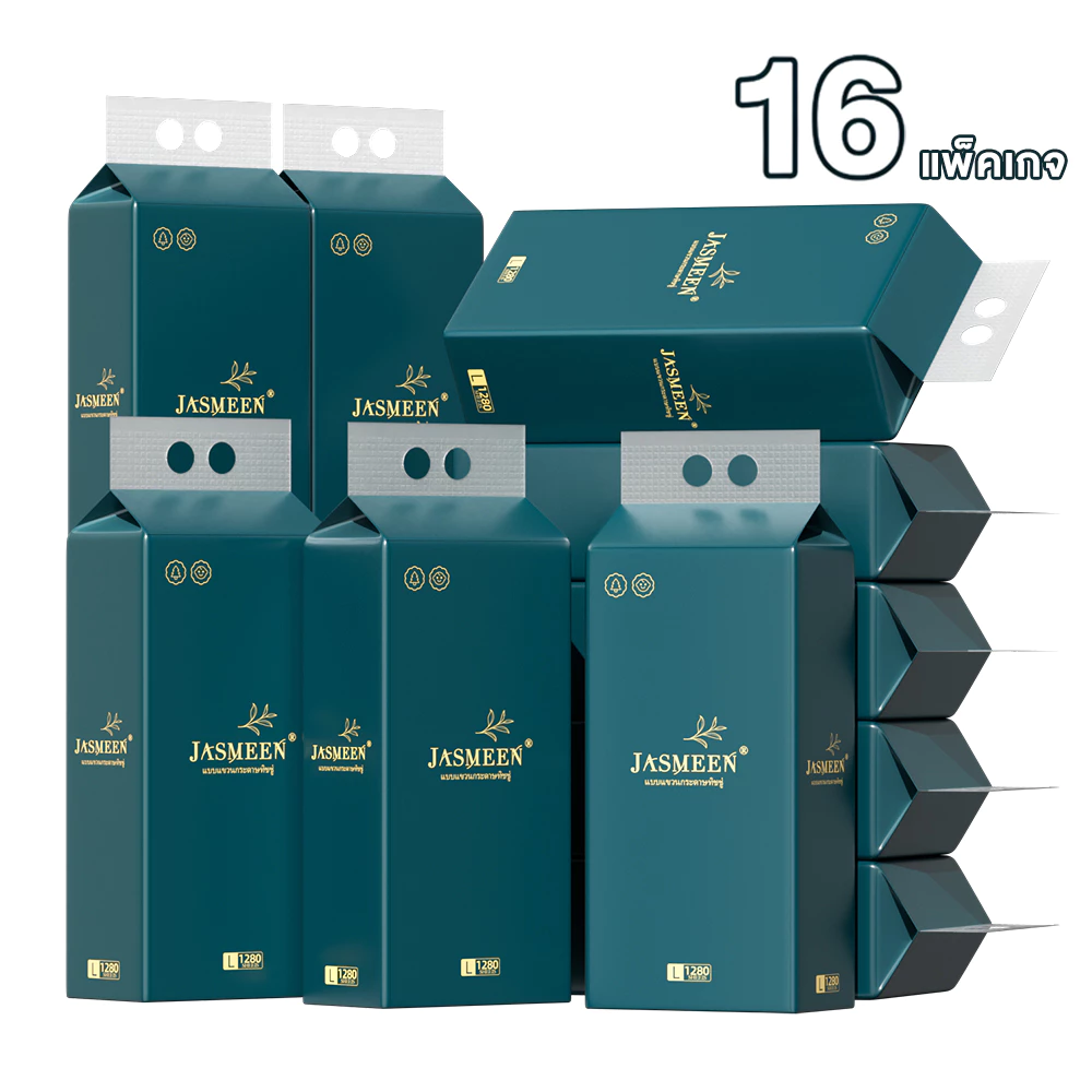 16 แพ็ค4ply กระดาษทิชชู่หนานุ่ม JASMEEN (1389-10) ห่อละ 1280 ชิ้น TH ขนาด 175 * 175 มม. กระดาษชําระ