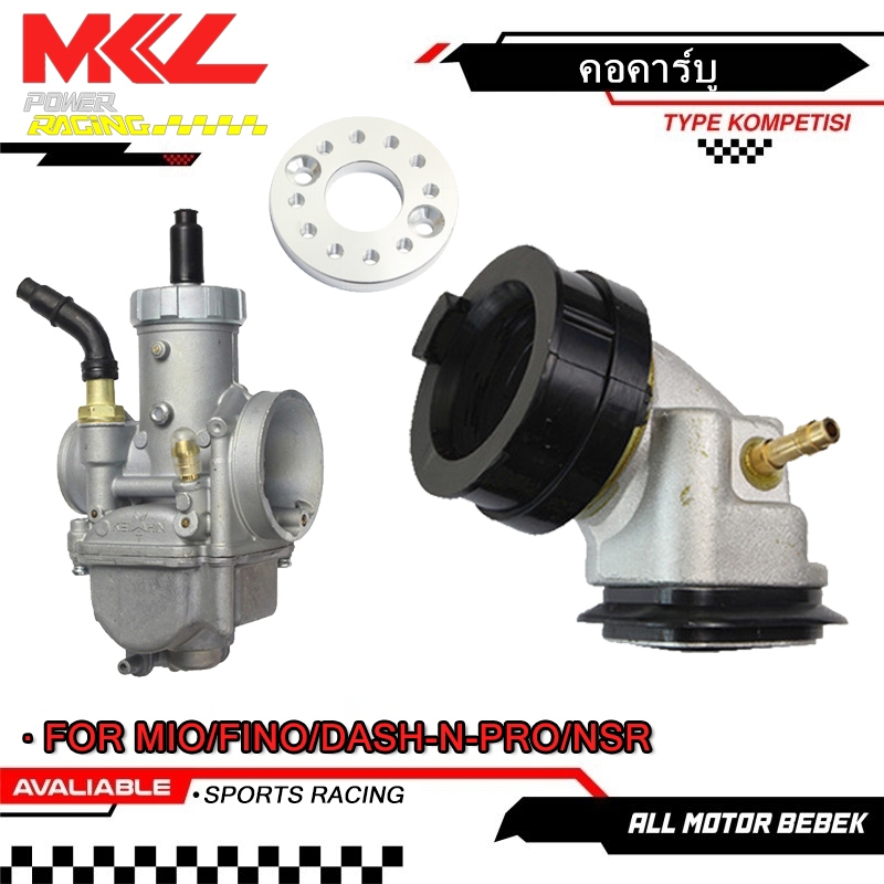 คอคาร์บู MIO  แป้นหรีด คอหรีด เดิม MIO/FINO/WAVE/DASH/NSR PRO/KR（คุณภาพและความทนทาน）