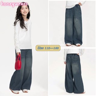 honeywears⚡พร้อมส่ง⚡กางเกงขายาวเด็กแฟชั่น กางเกงยีนส์เด็กผู้…