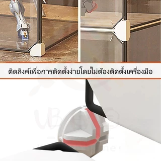 BGE * ตู้จัดเก็บกระเป๋าโปร่งใสจัดเก็บกระเป๋าซ้อนกล่องแสดงยืน