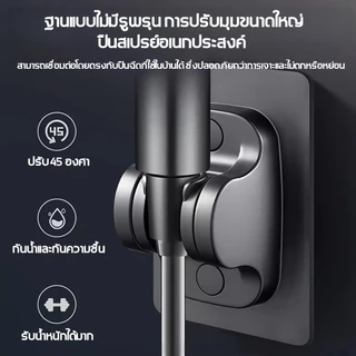 JOCBO สายฉีดชําระ อย่างดี เซต 4 in 1 แรงดันสูง ประหยัดน้ำ ป้องกันรั่ว‌ ถือในมือ