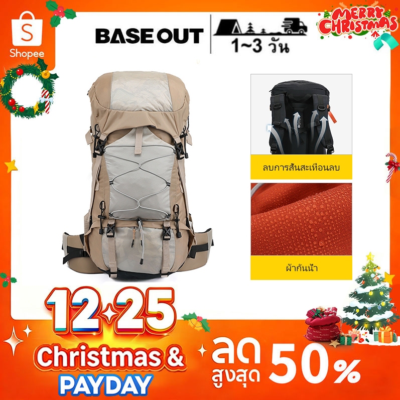 BASE OUT 60L กลางแจ้งเดินป่ากระเป๋าความจุขนาดใหญ่เดินป่ากระเป๋าเป้สะพายหลังกันน้ำ