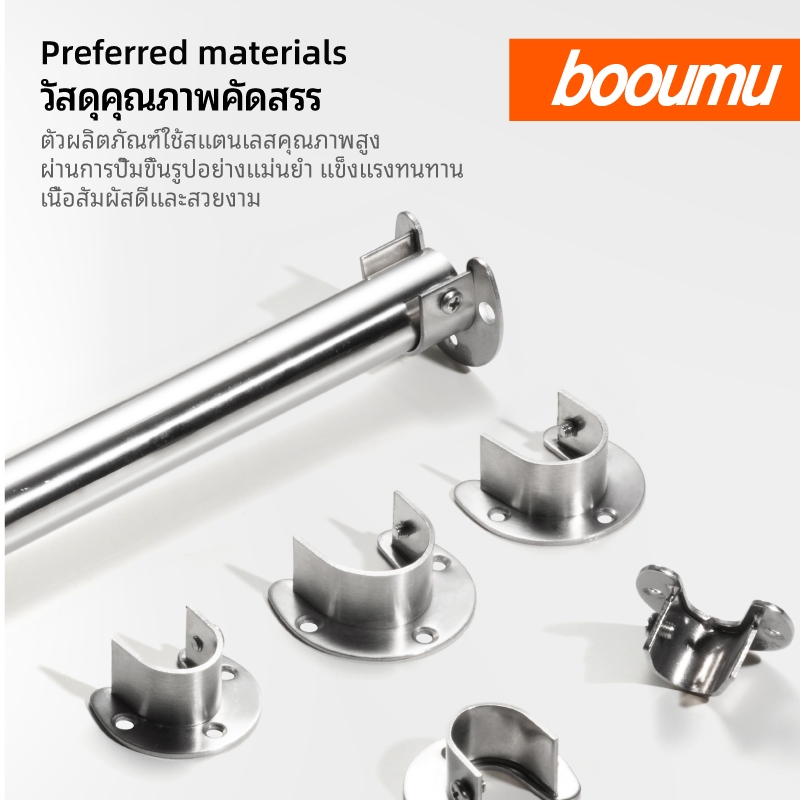 ขายึดราวตู้เสื้อผ้าสแตนเลสเกรดดี ขายึดราวม่าน ขาตั้งท่อกลม สำหรับท่อ19-32มม.ติดตั้งง่าย แข็งแรงทนทาน - รูปที่ 4