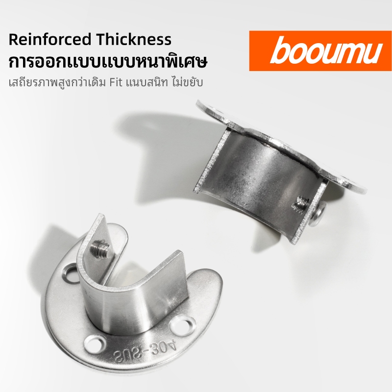 ขายึดราวตู้เสื้อผ้าสแตนเลสเกรดดี ขายึดราวม่าน ขาตั้งท่อกลม สำหรับท่อ19-32มม.ติดตั้งง่าย แข็งแรงทนทาน - รูปที่ 6