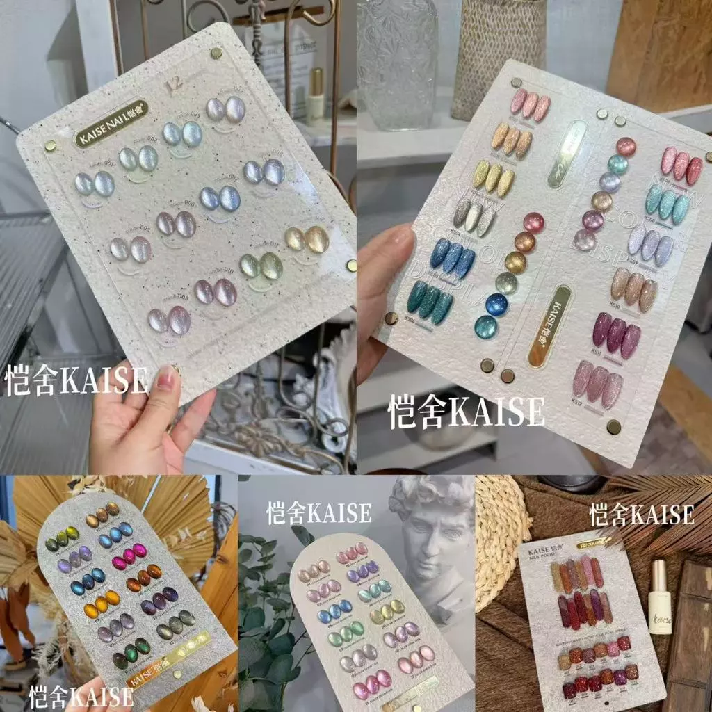พร้อมส่ง มี 5 รุ่น Kaise 12 สี สีเจลแคทอายเนื้อซาติน+สีเจลแคทอาย+สีแฟลช Kaise cat eye 12สี พร้อมชาร์ทโชว์สี