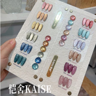 พร้อมส่ง มี 5 รุ่น Kaise 12 สี สีเจลแคทอายเนื้อซาติน+สีเจลแคทอาย+สีแฟลช Kaise cat eye 12สี พร้อมชาร์ทโชว์สี