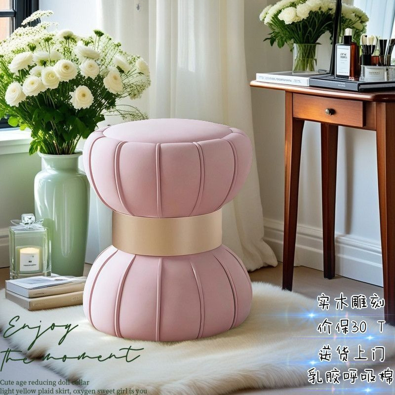 พร้อมส่ง เก้าอี้ห้องนอน โต๊ะเครื่องแป้ง เก้าอี้แต่งตัว เก้าอี้เล็บ เก้าอี้เปลี่ยนรองเท้า เก้าอี้ไม้กลม สไตล์ยุโรปสุดหรู 40*40*44ซม