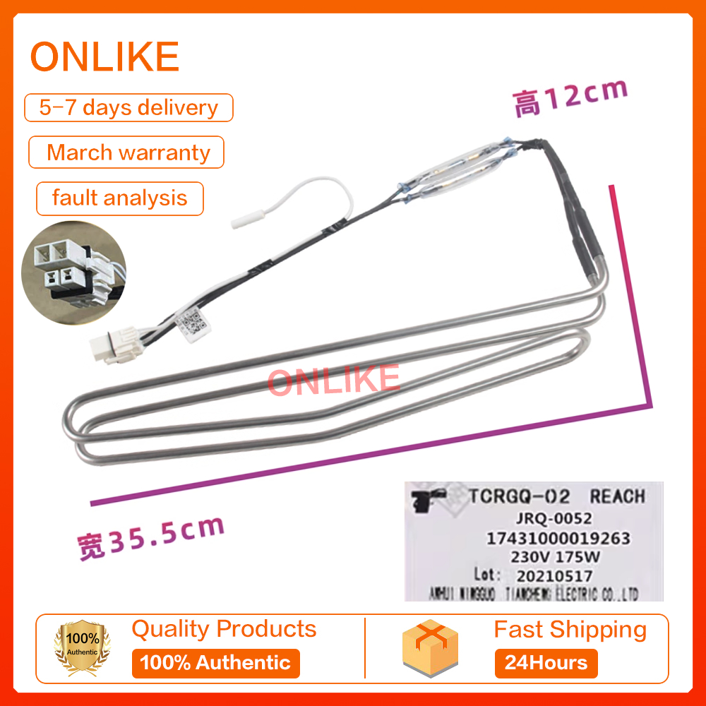 MD-373V MIDEA REFRIGERATOR DEFROST HEATER FRIDGE HEATER METAL SHEATH PETI SEJUK HEATER PETI AIS 17431000019263 TCRGQ-02 JRQ-0052 230V 175W