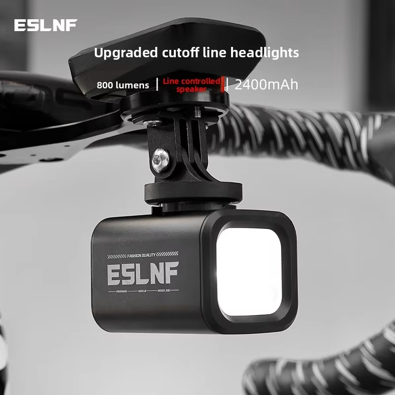 ไฟหน้าจักรยานแบบไร้สาย กันน้ำ แบตเตอรี่ 2400mAh เหมาะสำหรับการขับขี่บนถนนและภูเขา