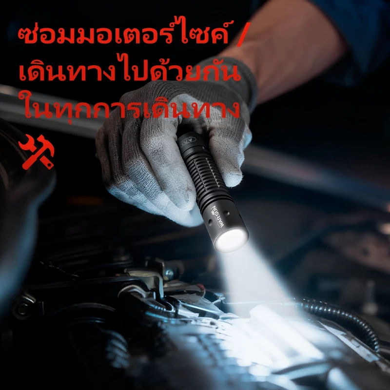 WARSUN A700 ไฟฉายชาร์จไฟ Type-C ไฟฉายฉุกเฉิน โคมไฟมือ พกพา แคมป์ปิ้ง thumbnail 5