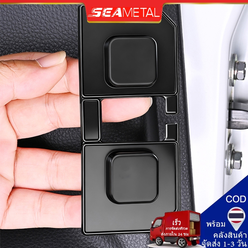 SEAMETAL 4ชิ้น ชิ้นเริ่มต้นชนกันกันเสียงบัฟเฟอร์เงียบ ตัวที่สามารถล็อครถสากล แผ่นล็อคประตูรถซิลิโคน ราคา ถูกที่สุด ดีลบีเคเค
