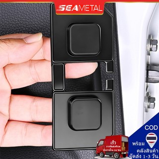 SEAMETAL 4ชิ้น ชิ้นเริ่มต้นชนกันกันเสียงบัฟเฟอร์เงียบ ตัวที่สามารถล็อครถสากล แผ่นล็อคประตูรถซิลิโคน