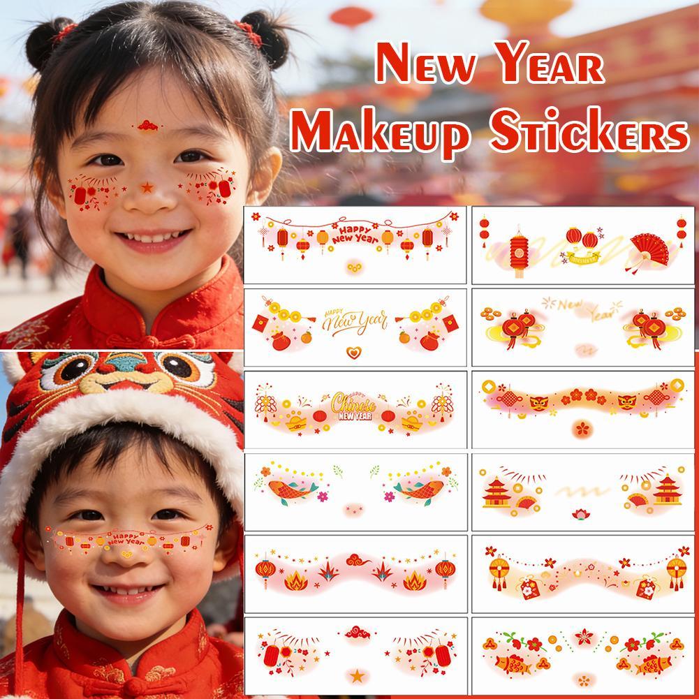 ปีใหม่เด็กคริสต์มาสสติกเกอร์ใบหน้าการ์ตูนน่ารักหวานคริสต์มาสแต่งหน้าชั่วคราวสติกเกอร์รอยสักสําหรับงานปาร์ตี้12แผ่น/ชุด เจ1ยู5