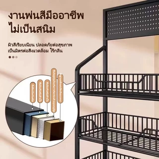 GUGUHOME [COD]ชั้นวางขนมและสินค้า 5 ชั้น แบบถอดประกอบได้ มีล้อเลื่อน โครงเหล็กคาร์บอน แข็งแรง สำหรับร้านค้า