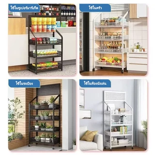GUGUHOME [COD]ชั้นวางขนมและสินค้า 5 ชั้น แบบถอดประกอบได้ มีล้อเลื่อน โครงเหล็กคาร์บอน แข็งแรง สำหรับร้านค้า