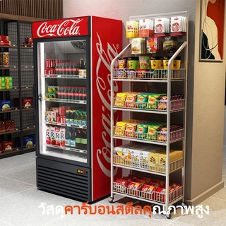 GUGUHOME [COD]ชั้นวางขนมและสินค้า 5 ชั้น แบบถอดประกอบได้ มีล้อเลื่อน โครงเหล็กคาร์บอน แข็งแรง สำหรับร้านค้า