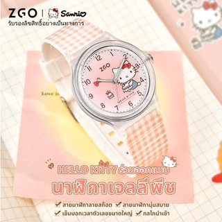 ZGO x Sanrio Kuromi นาฬิกาสำหรับเด็ก สไตล์เด็กผู้หญิง กันน้ํา สาวของขวัญกล่อง 337