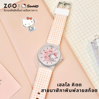 ZGO x Sanrio Kuromi นาฬิกาสำหรับเด็ก สไตล์เด็กผู้หญิง กันน้ํา สาวของขวัญกล่อง 337