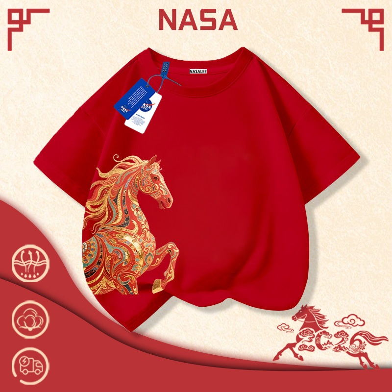 【รุ่นพิเศษปีม้า】เสื้อยืดเด็ก NASA สีแดงปีใหม่ ผ้าฝ้าย ลวดลาย "ม้ามงคล" สำหรับเด็กอายุ 3-16 ปี เสื้อแขนสั้นทรงหลวมสำหรับวันเด็ก