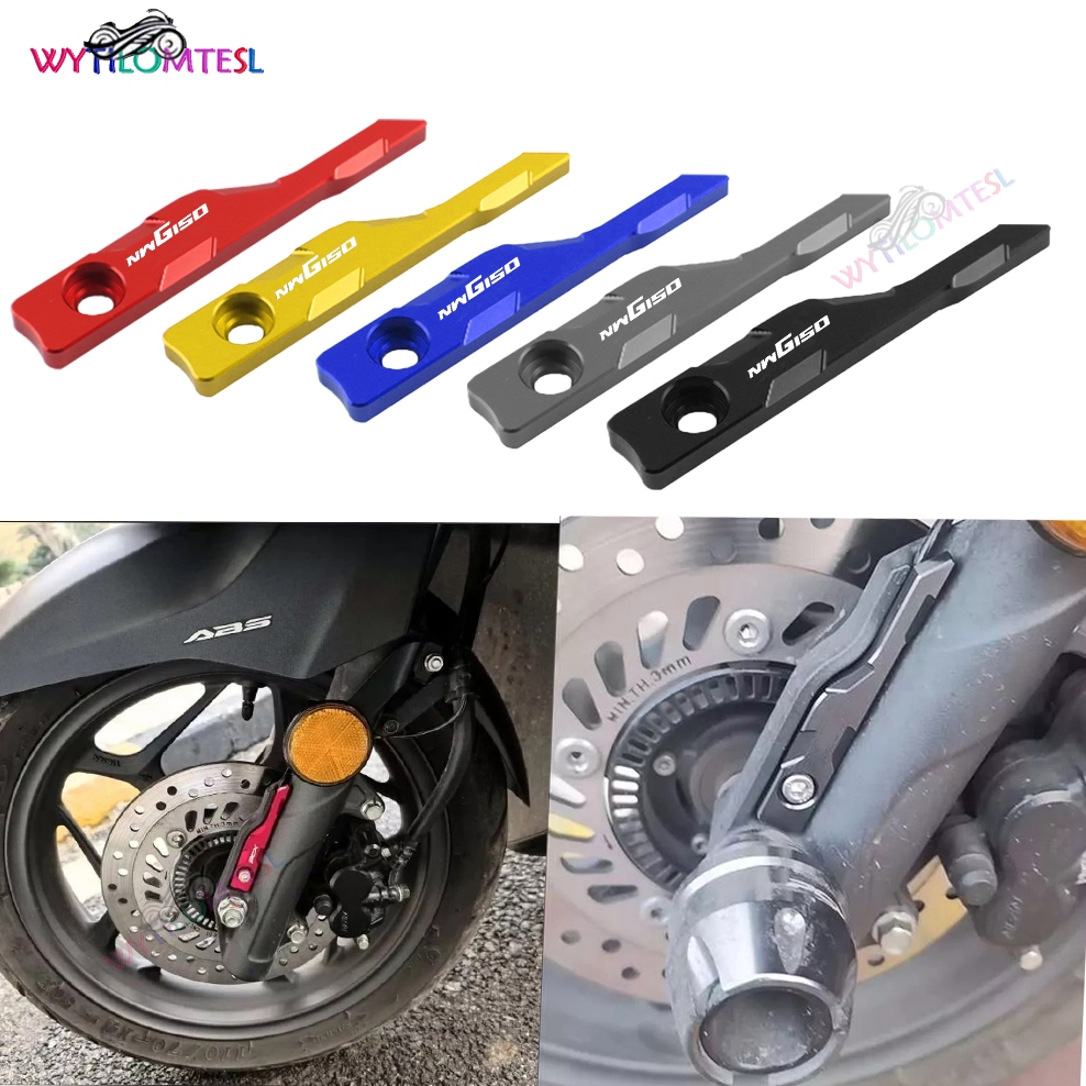 สําหรับ Honda NWG150 Nwg 150 2025 รถจักรยานยนต์ CNC เบรคหน้า ABS เซ็นเซอร์ฝาครอบป้องกันรอยขีดข่วน