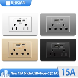 ปลั๊กไฟสวิตช์ติดผนัง ELEGAN ผลิตจากวัสดุ PC - A18