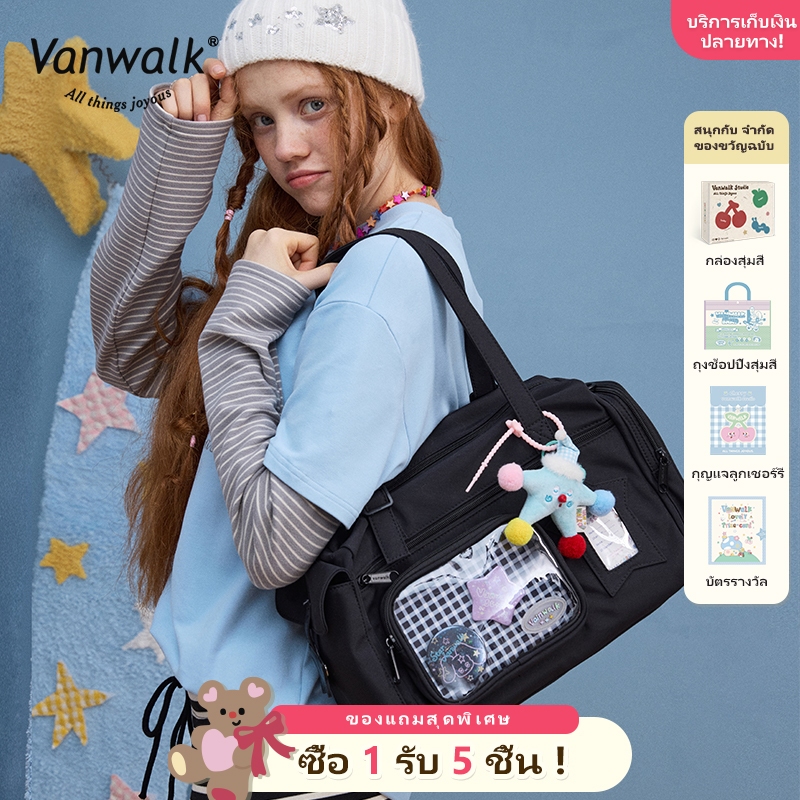 Vanwalk，(LP，ส่งจากไทย）， Lucky Star V2887 ใหม่กระเป๋าเดินทางความจุขนาดใหญ่สําหรับผู้หญิง, กระเป๋าสะพายข้างไหล่เดี่ยวแบบมือถือ