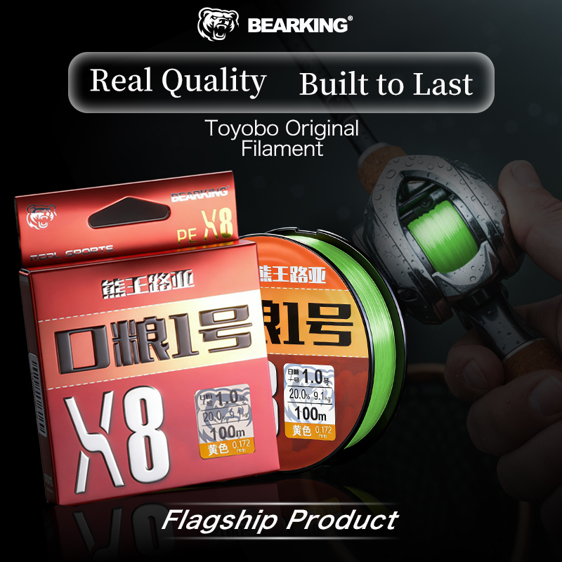 BEARKING A2 100M สายตกปลา PE ถัก X8 Super Smooth YGK Standard สายแข็งแรงที่ไม่ดูดซับสําหรับน้ําเค็มแ