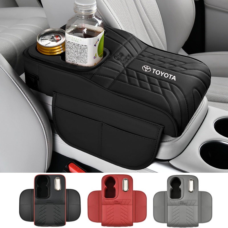 Car กล่องที่วางแขนในรถยนต์ แผ่นรองความสูง มัลติฟังก์ชั่น ที่เก็บของ กล่องทิชชู่ สูงและต่ํา สไตล์ เหมาะกับรถทุกรุ่น