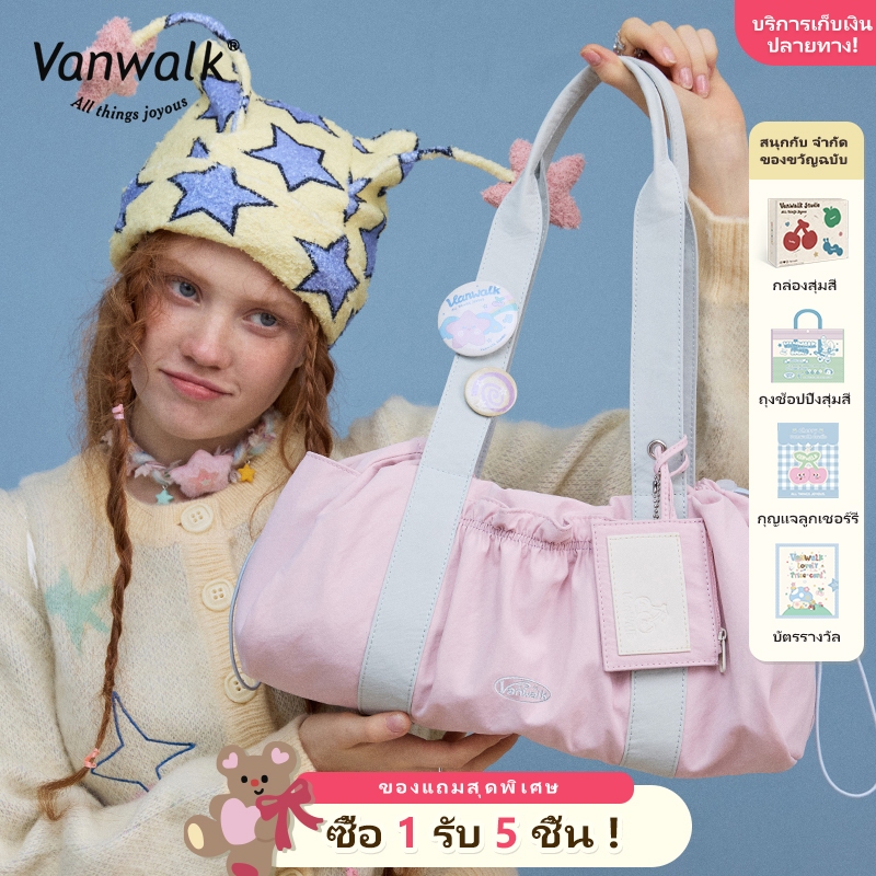 Vanwalk Lucky Star V2865 กระเป๋าถือไหล่เดี่ยวผู้หญิงความจุขนาดใหญ่กระเป๋าใต้วงแขนลําลอง